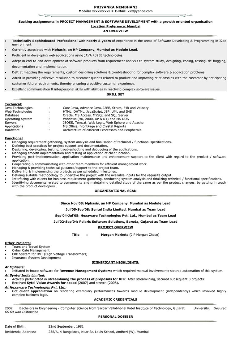 sample resume format for experienced software engineer