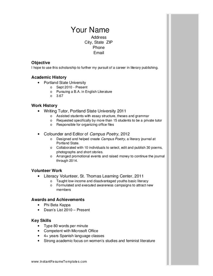 scholarship resume template