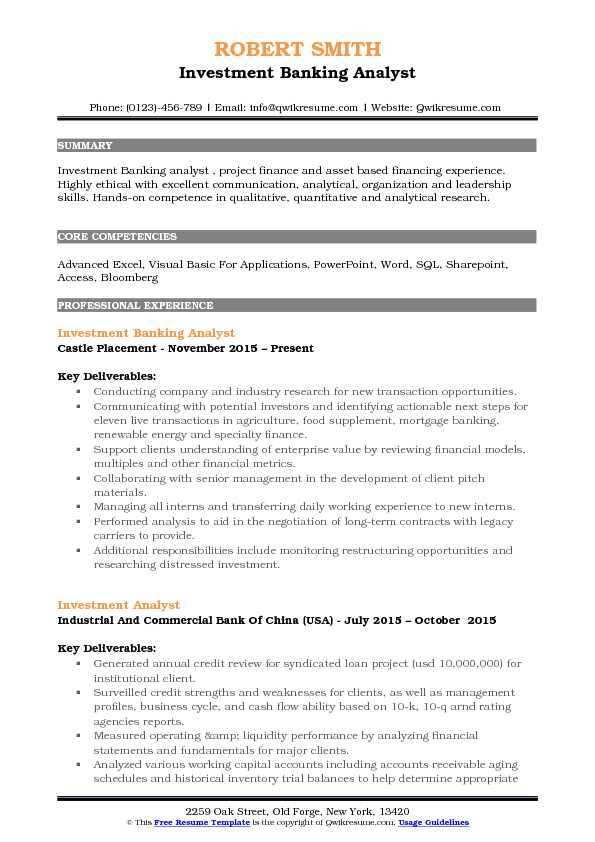 investment banking analyst