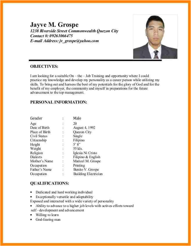 Sample Resume for Ojt Computer Science Students Sample Resume for Ojt Students Best Resume Collection