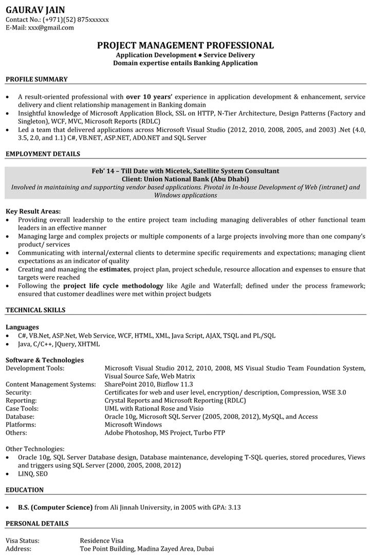 Sample Resume for software Engineer with One Year Experience How to Write software Engineer Resume