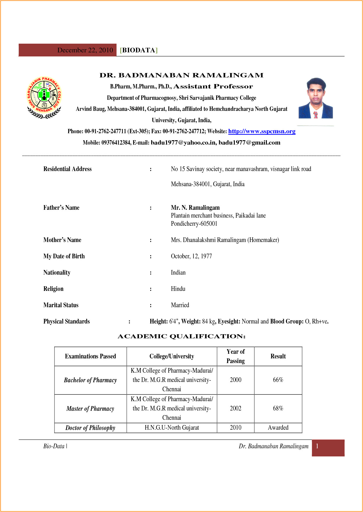 Sample Resume for Teaching Profession for Freshers 7 Fresher Teacher Resume Sample Download Invoice