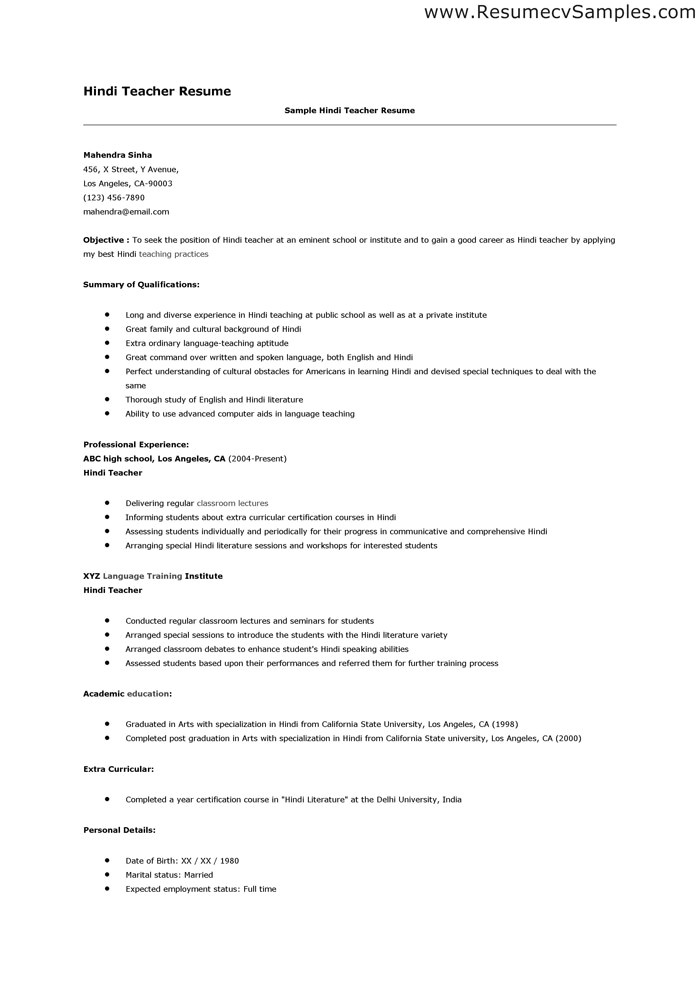 sample resume for the post of teacher