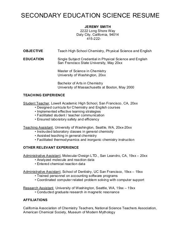 Sample Resume Of A Teacher In High School 8 Sample High School Resumes Sample Templates