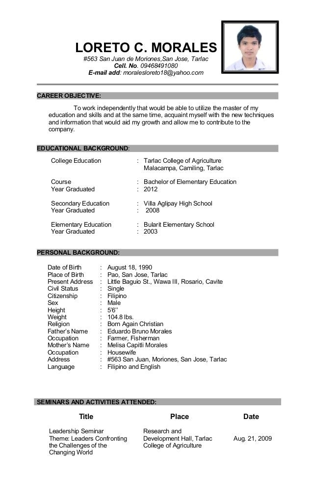 Sample Resume Of Teacher Applicant 1 Sample Resume Of Teacher Applicant Resume for Teacher Applicant Best Resume Collection