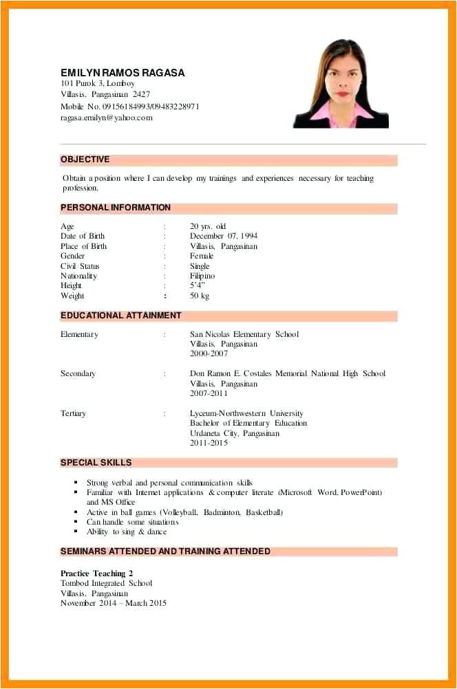 sample resume for teachers without experience