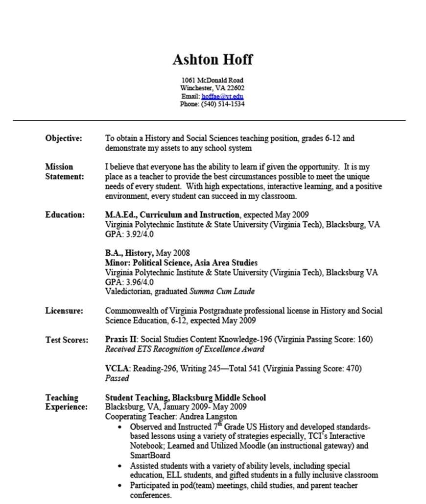sample resumes for teachers with no experience