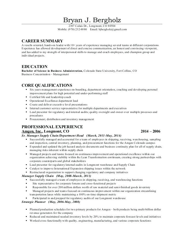 skills and strengths for resume