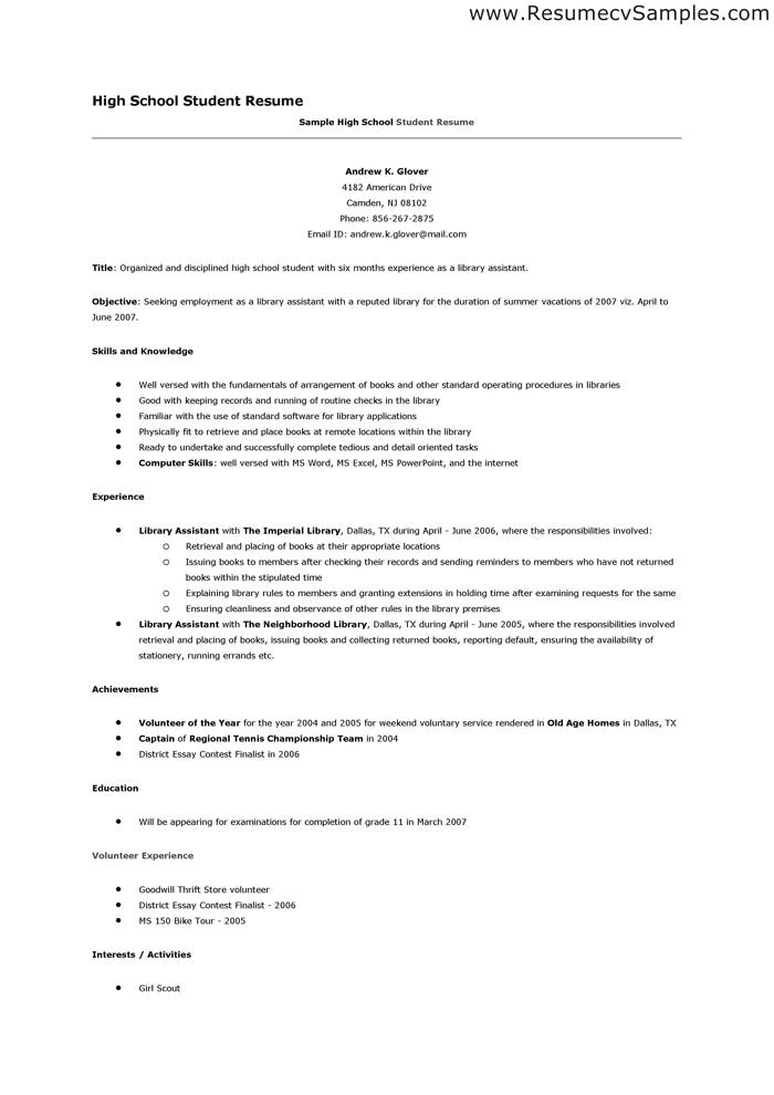 job resume examples for high school students