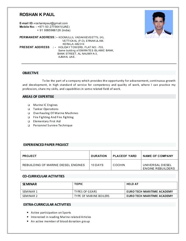 resume sample format for seaman