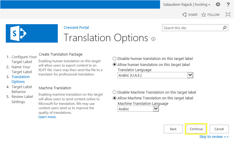sharepoint 2013 product catalog site template download point 2013 variations initial setup and configuration for