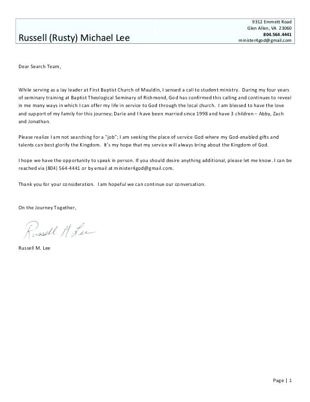 Should I attach A Cover Letter Should I attach A Cover Letter to My Resume