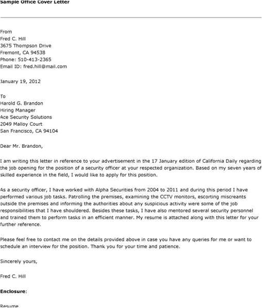 Should I Bring Cover Letter to Interview Do You Bring A Cover Letter to An Interview