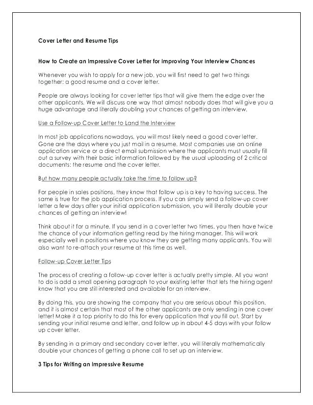 Should I Use A Cover Letter Cover Letters for Online Applications Sarahepps Com