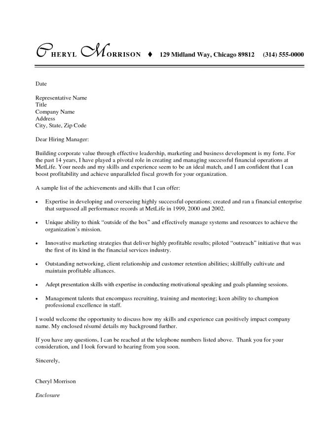 cover letter dear hiring manager