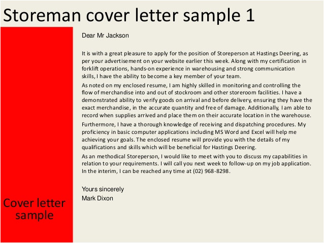 storeman cover letter