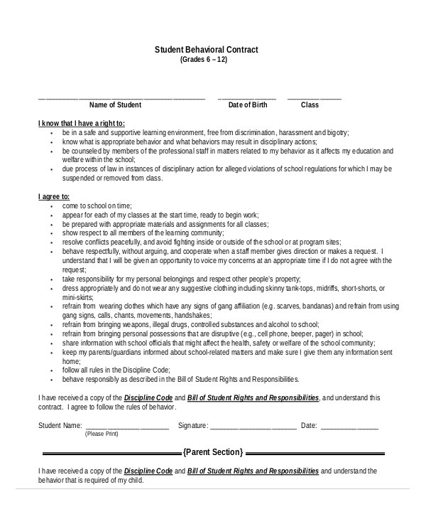 student agreement contract