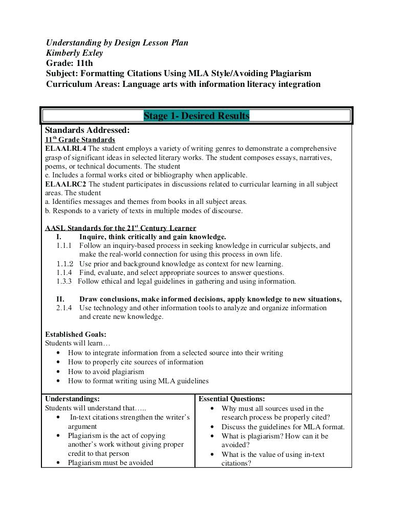 technology lesson plan examples s lesson plan template by