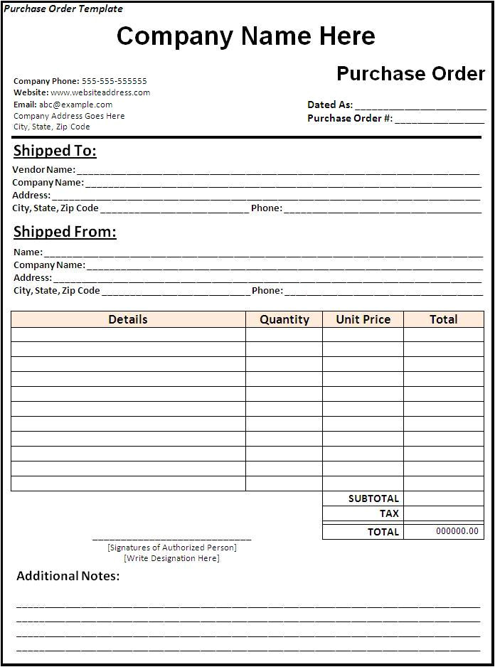 purchase order template