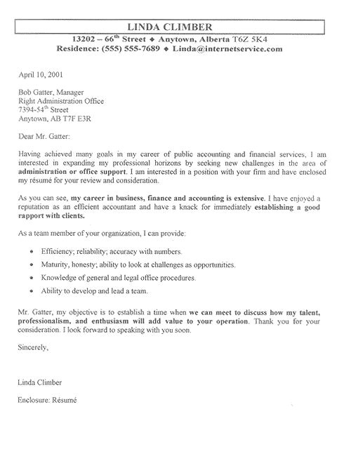 Things to Say In A Cover Letter for A Job 1 Things to Say In A Cover Letter for A Job Things to Say In A Cover Letter for A Job Letters Font