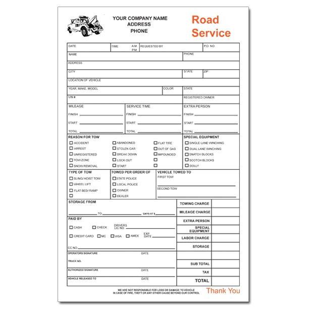 71 towing invoice form