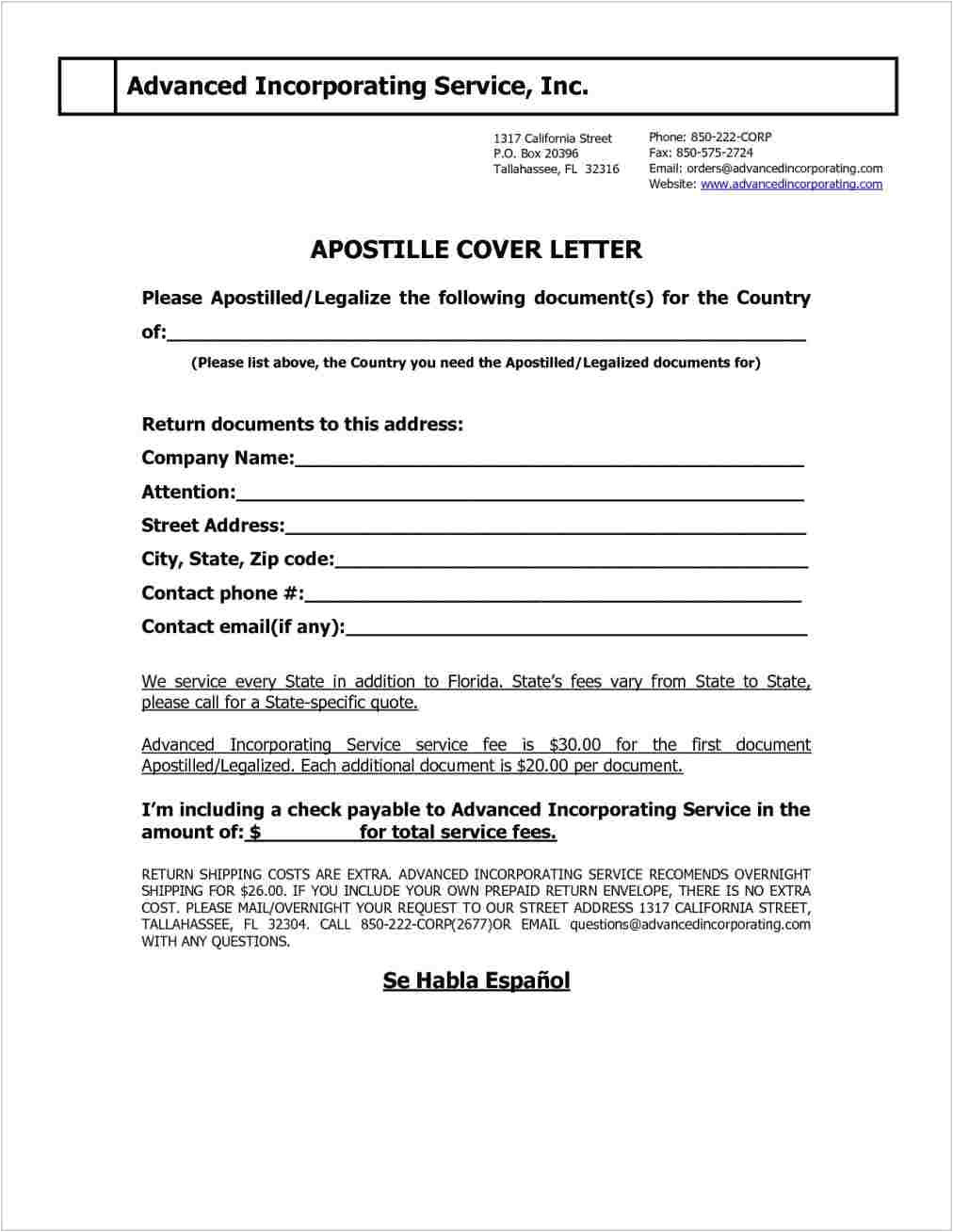 authentication request cover letter