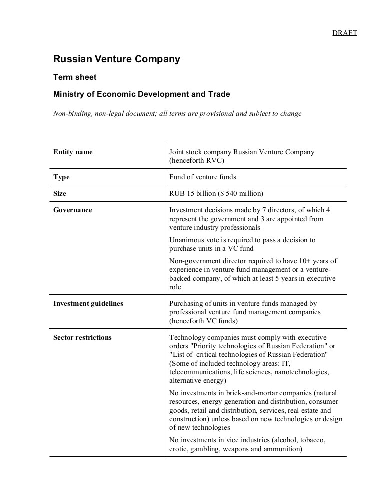russian venture company term sheet