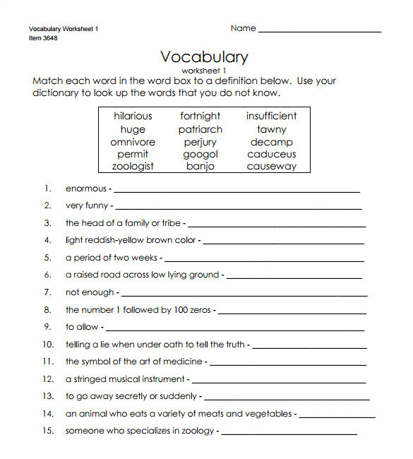 blank vocabulary worksheet template