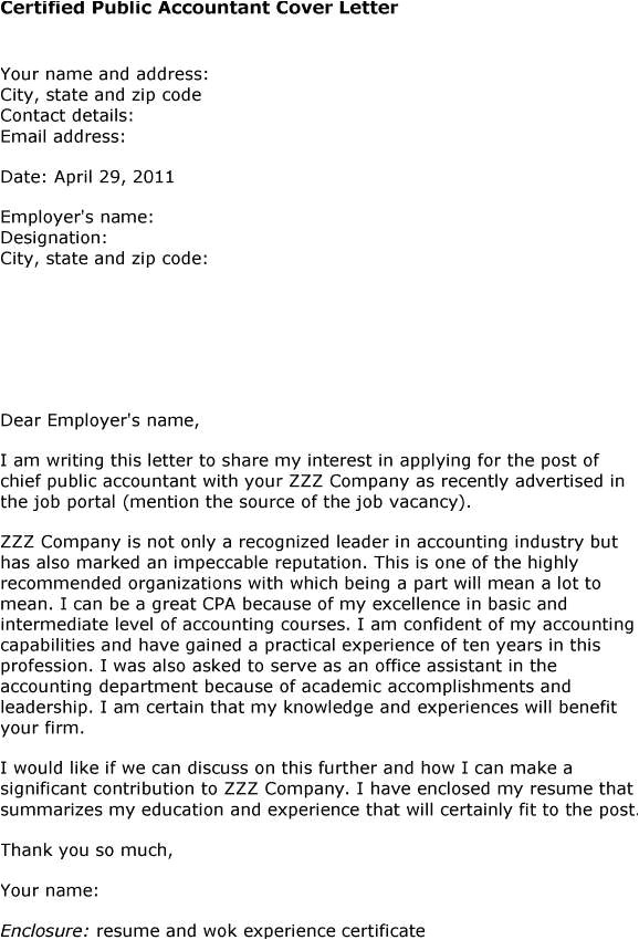 What Should Be In A Covering Letter What Should Be In A Good Cover Letter Experience Resumes
