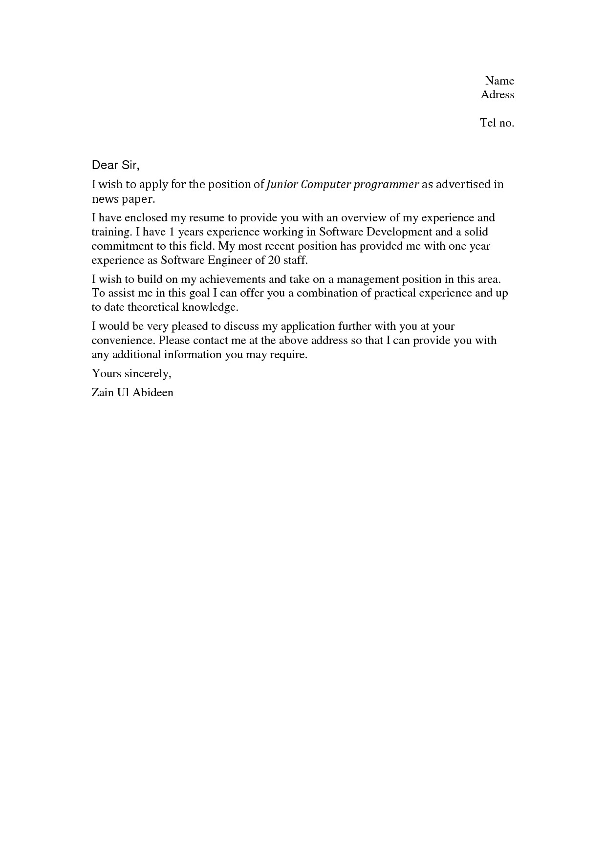 sample cover letter no experience