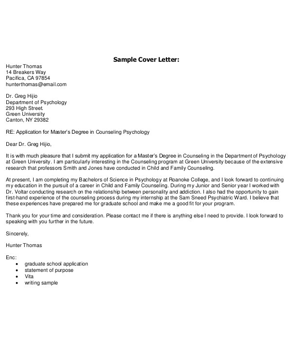 college admissions cover letter format