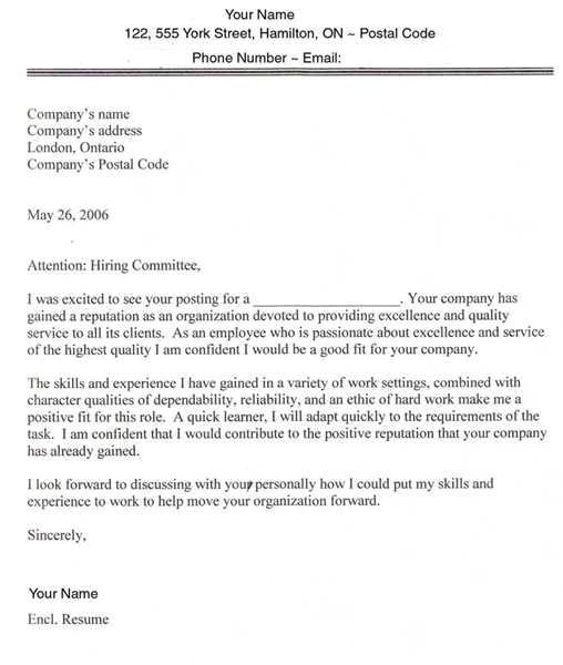 cover letter with no specific position