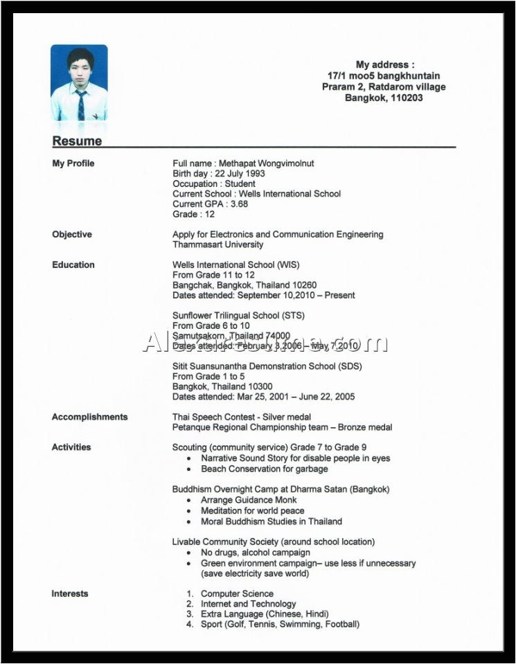 resume for first job no experience how to write a resume with no job experience high school