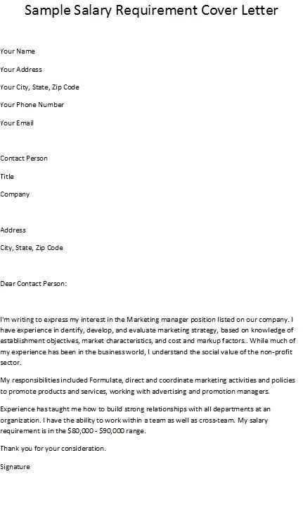 Writing Salary Requirements In Cover Letter Salary Requirements Cover Letter Letter Of Recommendation