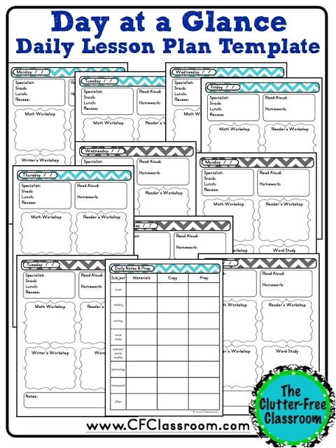 special education lesson plan blank templates