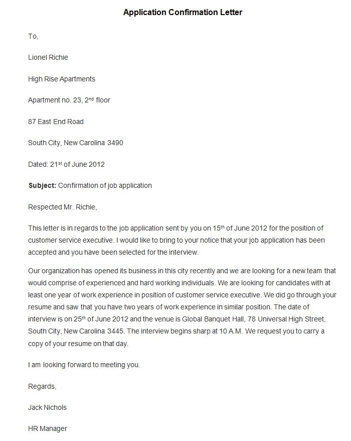 Application Confirmation Email Template Models Application Letter Book Review Salvage the Bones