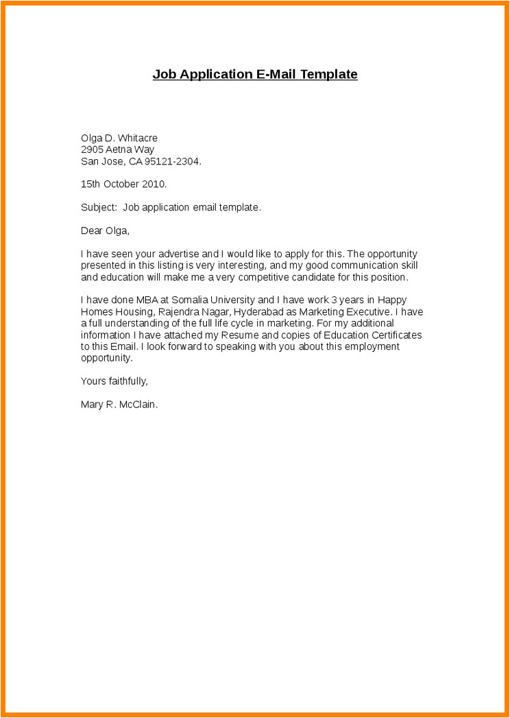 job application email template