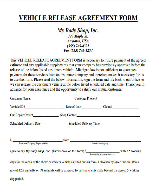 agreement form sample