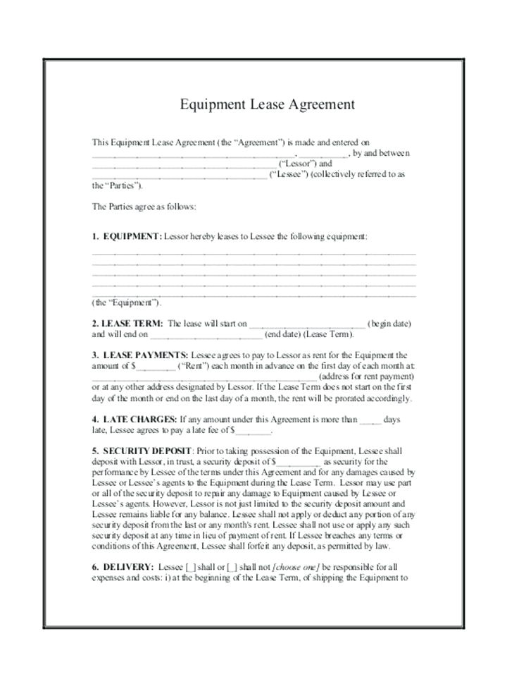 equipment contract template