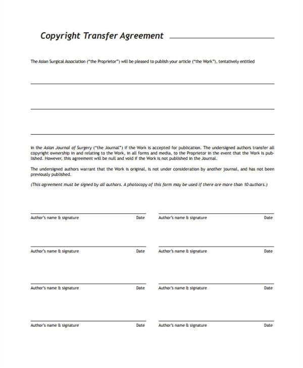 sample transfer agreement form