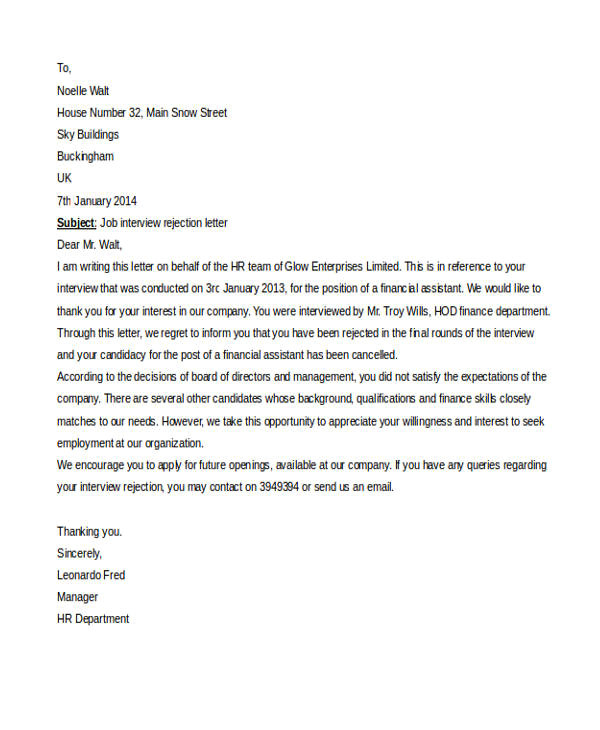 email rejection letter template