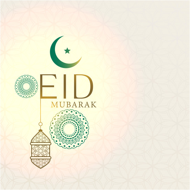 elegant eid mubarak greeting with hanging lantern 2393333