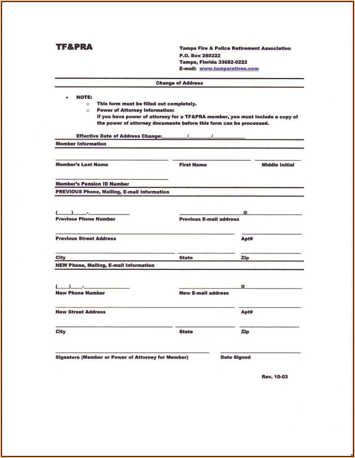 Email Archiving Policy Template Transactional Email Templates Github Template 2 Resume