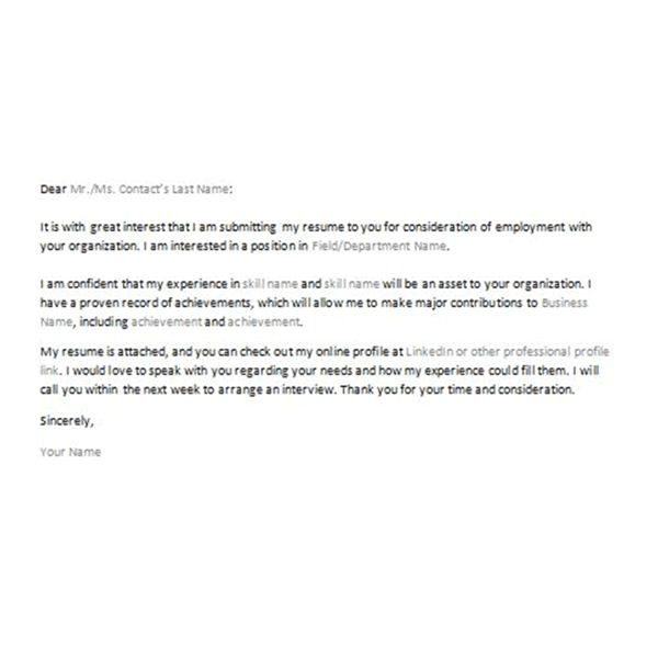 Email Template for Job Interest Letter Of Interest or Inquiry 4 Sample Downloadable
