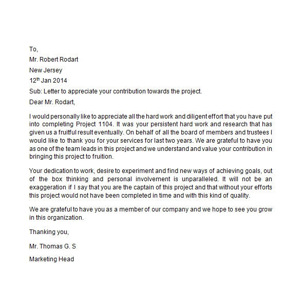 Employee Recognition Email Template 11 Appreciation Letters Doc Apple Pages Google Docs