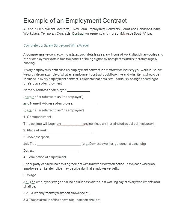 short term employment contract template