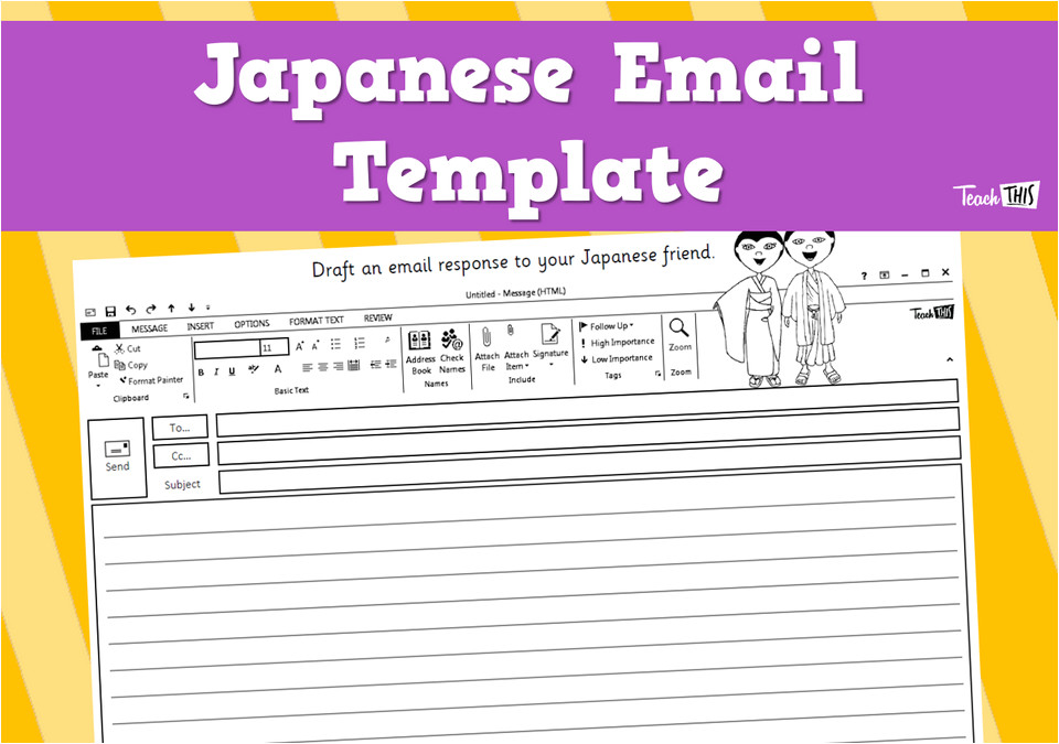 japanese email template