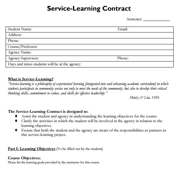 learning contract template