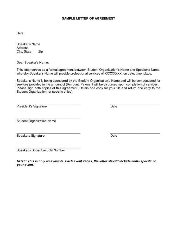 simple agreement letter examples
