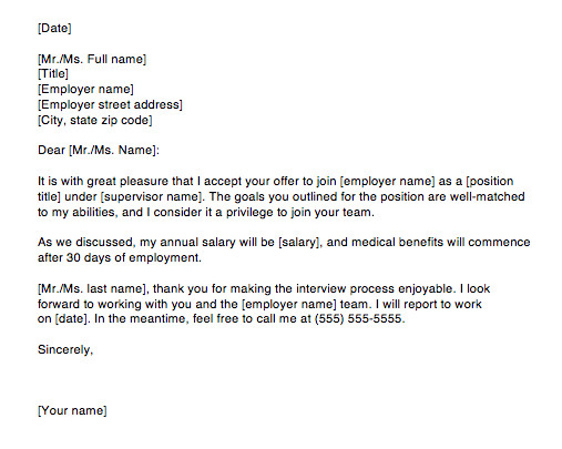 accepting a job offer letter via email sample